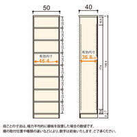 大洋 Shelfit Shelfit エースラック 幅500×奥行400×高さ2111mm AR2150MD(NA) 1台（直送品）