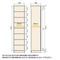 大洋 Shelfit Shelfit エースラック 幅500×奥行460×高さ2111mm AR2150D(NA) 1台（直送品）