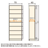 大洋 Shelfit Shelfit エースラック 幅700×奥行400×高さ2111mm AR2170MD(NA) 1台（直送品）