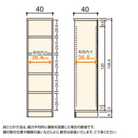 大洋 Shelfit Shelfit エースラックタフ 幅400×奥行400×高さ1499mm ARタフ1540MD(NA) 1台（直送品）