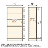 大洋 Shelfit Shelfit エースラックタフ 幅700×奥行400×高さ1499mm ARタフ1570MD(NA) 1台（直送品）