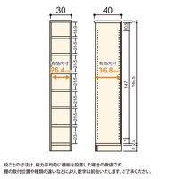大洋 Shelfit Shelfit エースラックタフ 幅300×奥行400×高さ1780mm ARタフ1830MD(NA) 1台（直送品）