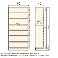 大洋 Shelfit Shelfit エースラックタフ 幅800×奥行400×高さ1780mm ARタフ1880MD(NA) 1台（直送品）