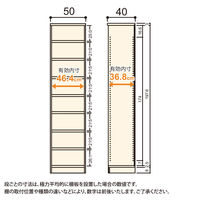 大洋 Shelfit Shelfit エースラックタフ 幅500×奥行400×高さ2111mm ARタフ2150MD(NA) 1台（直送品）