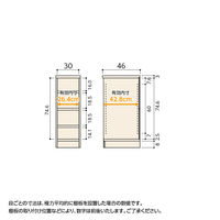大洋 Shelfit Shelfit エースラックタフ 幅300×奥行460×高さ881mm ARタフ9030D(NA) 1台（直送品）