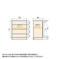 大洋 Shelfit Shelfit エースラックタフ 幅700×奥行460×高さ881mm ARタフ9070D(NA) 1台（直送品）
