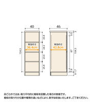 大洋 Shelfit Shelfit カラーラック 幅400×奥行460×高さ1170mm NC1240D(WH) 1台（直送品）