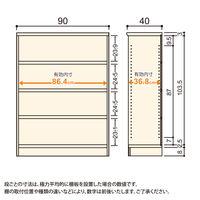 大洋 Shelfit Shelfit カラーラックタフ 幅900×奥行400×高さ1170mm NCタフ1290MD(BR) 1台（直送品）