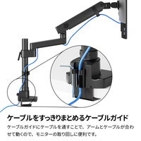 アーキサイト メカニカルスプリング式液晶モニターアーム AS-MABM03 1台