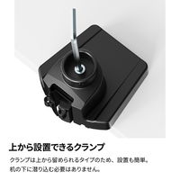 アーキサイト メカニカルスプリング式液晶デュアルモニターアーム AS-MABM03D 1台