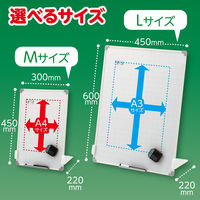 アスカ スタンド付きセクションボード M VWB074 1枚（直送品）