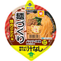 マルちゃん 麺づくり 汁なし 焼肉のたれ味 91ｇ 1セット（1個×3） 東洋水産