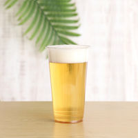 竹内産業 テイクアウト用プラカップ 600ml（20オンス） 1箱（1000個：50個入×20袋）