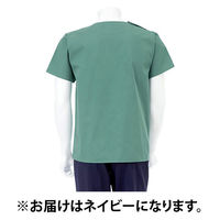 【再検品商品】ナガイレーベン NRー8602男女兼用上衣 ネイビーL NR-8602 1枚　スクラブ（わけあり品）