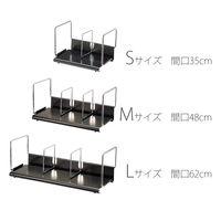 【アウトレット】【Goエシカル】訳あり プラス 本立て ブックスタンド B型 L 間口62cm 本立仕切棒スライド式:2本 ブラック 1台
