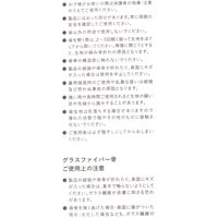 レディース ボーダーライト日傘 ブルー studio CLIP