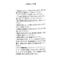 レディース 晴雨兼用 ストライププリントミニ傘 オフホワイト studio CLIP