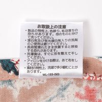 ブロックプリントエプロン ピンク studio CLIP