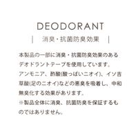 スリッパ レディース 刺繍フラットルームシューズ 22.5～24.5cm ブラウン studio CLIP