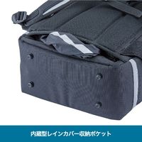フットマーク　ラクサックオリジナル２　101395　ブラック　1個（直送品）