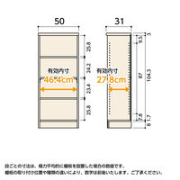 大洋 Shelfit エースラック 幅500×奥行310×高さ1170mm スタンダードナチュラル AR1250R(NA) 1台（直送品）