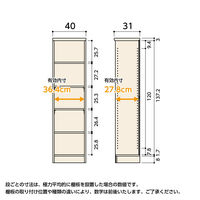 大洋 Shelfit エースラック 幅400×奥行310×高さ1499mm スタンダードナチュラル AR1540R(NA) 1台（直送品）