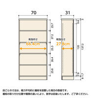 大洋 Shelfit カラーラック 幅700×奥行310×高さ1499mm ライトナチュラル NC1570R(LN) 1台（直送品）