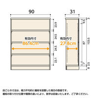 大洋 Shelfit カラーラックタフ 幅900×奥行310×高さ1170mm ライトナチュラル NCタフ1290R(LN) 1台（直送品）