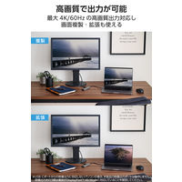 ドッキングステーション タイプC ハブ 5in1 HDMI 4K PD 140W DST-050BP1SV エレコム 1個