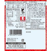 マルちゃん　正麺とろみあんかけ醤油ラーメン5Ｐ　100ｇ×5  1個 東洋水産