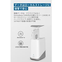 アンカー・ジャパン株式会社 Eufy eufyCam S3 Pro 2ーCam Kit T88925W1 1個