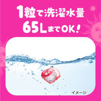 ボールド ジェルボール 4in1 プレミアムブロッサム 詰め替え ハイパージャンボ 1個（28粒入） 洗濯洗剤 P＆G