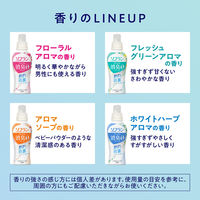 ソフラン プレミアム消臭 アロマソープの香り 詰め替え 380mL 1個 柔軟剤 ライオン