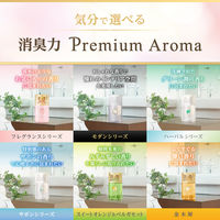 トイレの消臭力 プレミアムアロマ 朝露のしずく 400mL 1個 エステー 消臭 芳香剤
