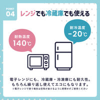 キチントさん パチック L 1セット（2個入×5パック）保存クリップ クレハ