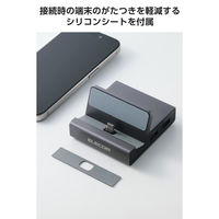 スマホスタンド型 ドッキングステーション USB-C 6in1 HDMI グレー DST-P060BPGY エレコム 1個（直送品）