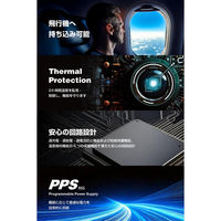 モバイルバッテリー 5000mAh 直挿し USB-C端子一体型 ブラック EC-C28LBK エレコム 1個（直送品）