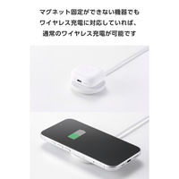 ワイヤレス充電器 マグネット式 Qi2 15W 高速充電 コンパクト ホワイト EC-MA10WH エレコム 1個（直送品）