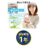 SSD 外付け 500GB USB3.2 Gen2 ノック式 高速 耐衝撃 レッド ESD-ESK0500GRD エレコム 1個（直送品）