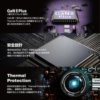 USB充電器 クリップ型 2m PD 67W USB-C×2 A×1 パソコン充電 黒 MPA-AC11867BK エレコム 1個（直送品）