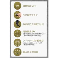 ヘアーアイロン AC式 ストレート ブラック NIS500A-K/E テスコム 1個（直送品）