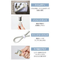 理美容器具 ハンドドライヤー マイナスイオン ディフューザー付 ホワイトTD863A-W テスコム 1個（直送品）