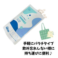 【ASKUL限定】ラシステ ホワイトC 270錠 しみ・そばかす 美白 オリジナル【第3類医薬品】