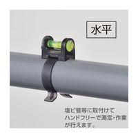 アックスブレーン アックス塩ビ管用レベル ESLー4050A 1セット(6個)（直送品）