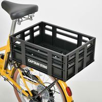 パール金属 コンタナFDB206AT(マットブラック) YG-1423 1台（直送品）