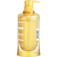 ディアボーテ ひまわり ブルームドール モイスチャーイン シャンプー ポンプ 390mL クラシエ