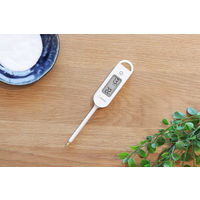 塩分計「しおぽかるん」ホワイト EN-908WT 1セット（1個×3） 塩分濃度系 温度計 ドリテック