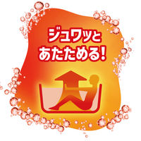 バブ モンスターバブル よくばりミルキー 1箱（6錠入） にごりタイプ 花王