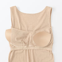 無印良品 レディース 婦人 無染色カップ入りタンクトップ 婦人Ｍ ブラウン 良品計画