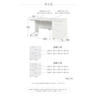ネットフォース ナッツ 片袖机 2段袖 鍵付 幅1400×奥行700mm LKD-147-AW-NG-NA-2 1台（直送品）